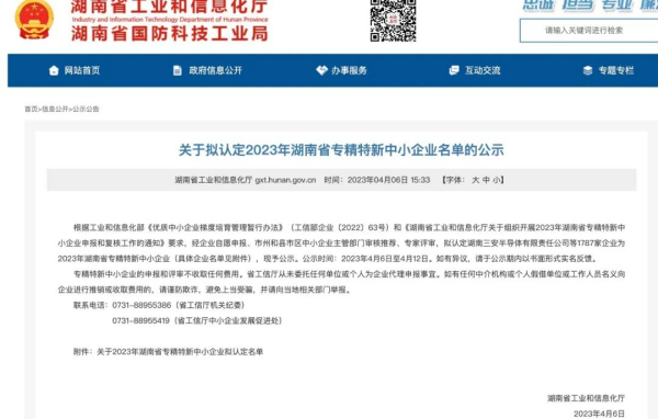 株洲j9娱乐机械科技股份有限公司,株洲煤截齿,掘进齿销售