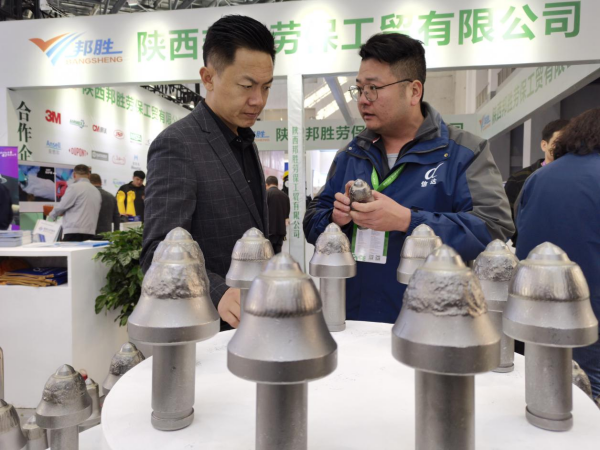 株洲 机械科技股份有限公司,株洲煤截齿,掘进齿销售