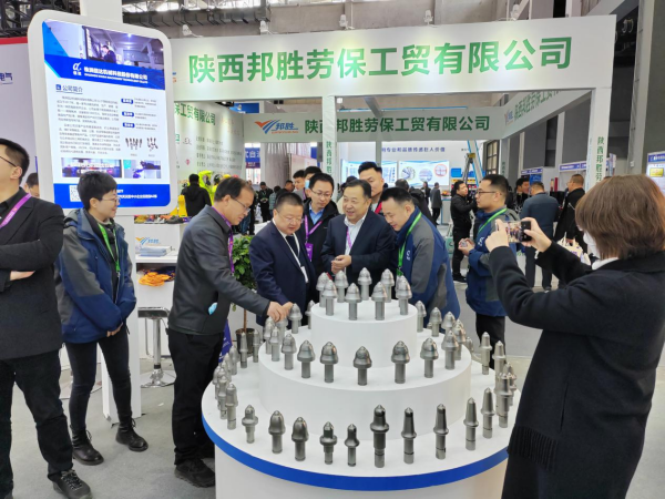 株洲j9娱乐机械科技股份有限公司,株洲煤截齿,掘进齿销售
