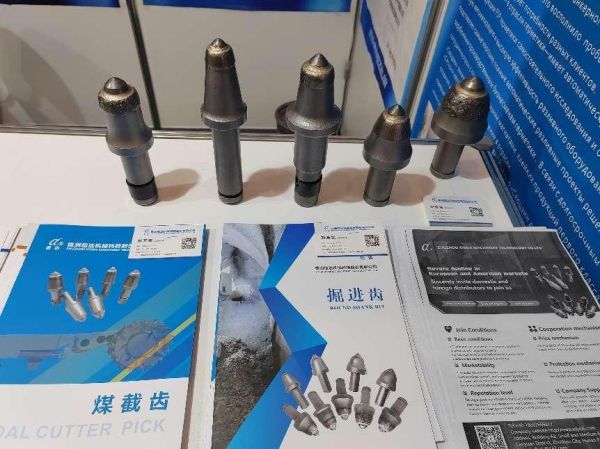 株洲j9娱乐机械科技股份有限公司,株洲煤截齿,掘进齿销售