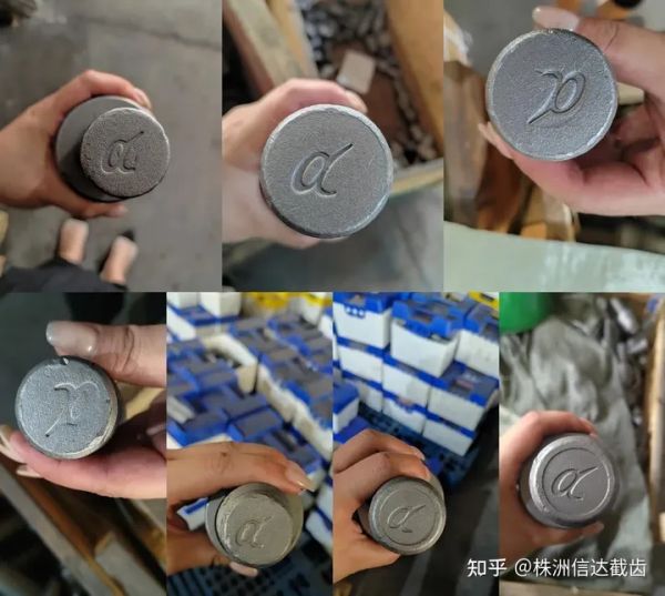 株洲j9娱乐机械科技股份有限公司,株洲煤截齿,掘进齿销售