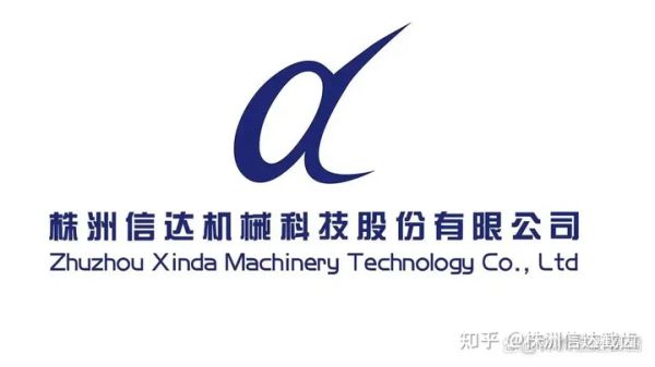 株洲j9娱乐机械科技股份有限公司,株洲煤截齿,掘进齿销售