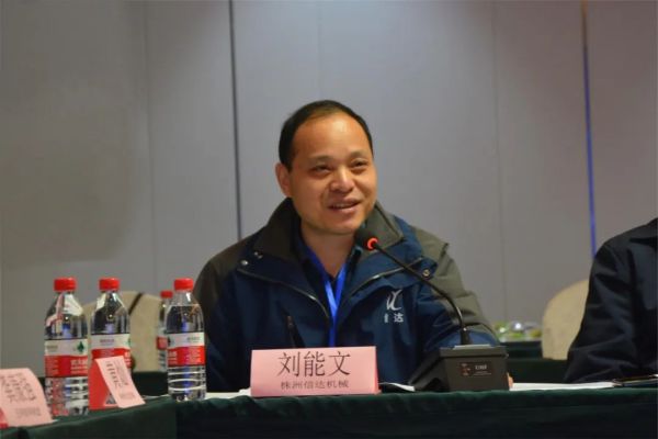 株洲 机械科技股份有限公司,株洲煤截齿,掘进齿销售